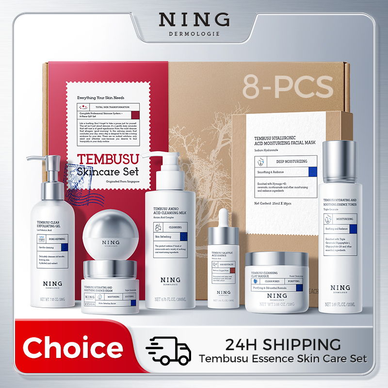 Tembusu Essence Skin Care Set  - Skincare Salicylic Acid のレビューと価格