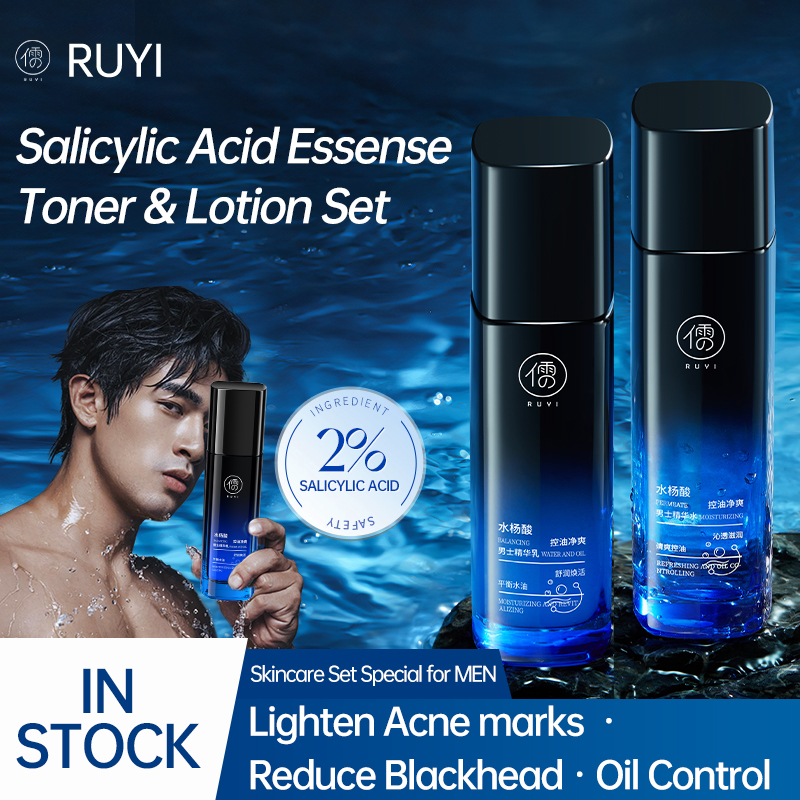 RUYI Men Skin Care Set Salicyl - Skincare Salicylic Acid のレビューと価格