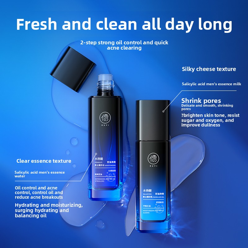 RUYI Men Skin Care Set Salicyl - Skincare Salicylic Acid のレビューと価格