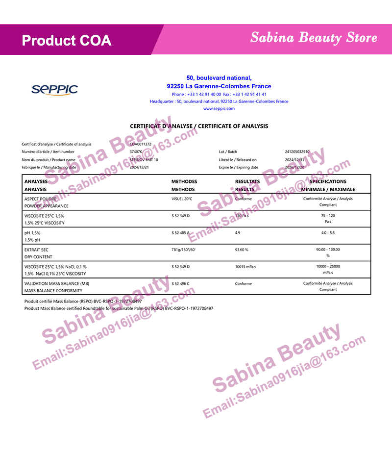 COSMETIC Ingredient SEPINOV EM - Skincare Ingredients のレビューと価格