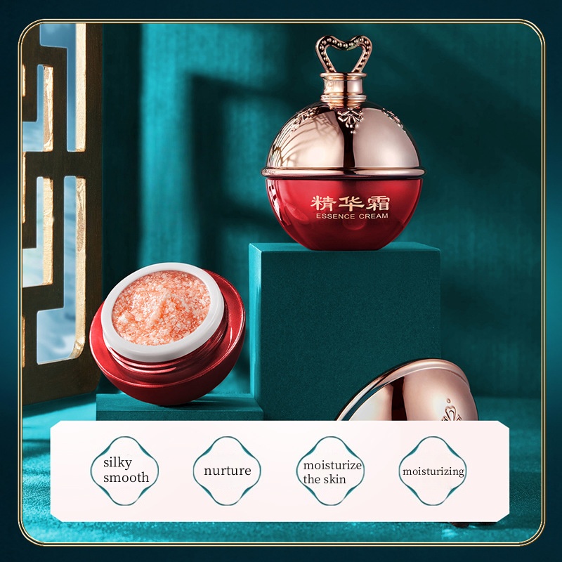Kirinjie Essence Cream Contain - Skincare Ingredients のレビューと価格
