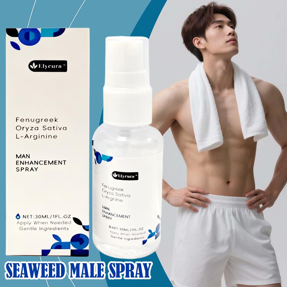 30ML Seaweed Men's Body Care S - Skincare Ingredients のレビューと価格